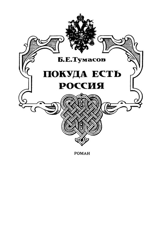 p0021