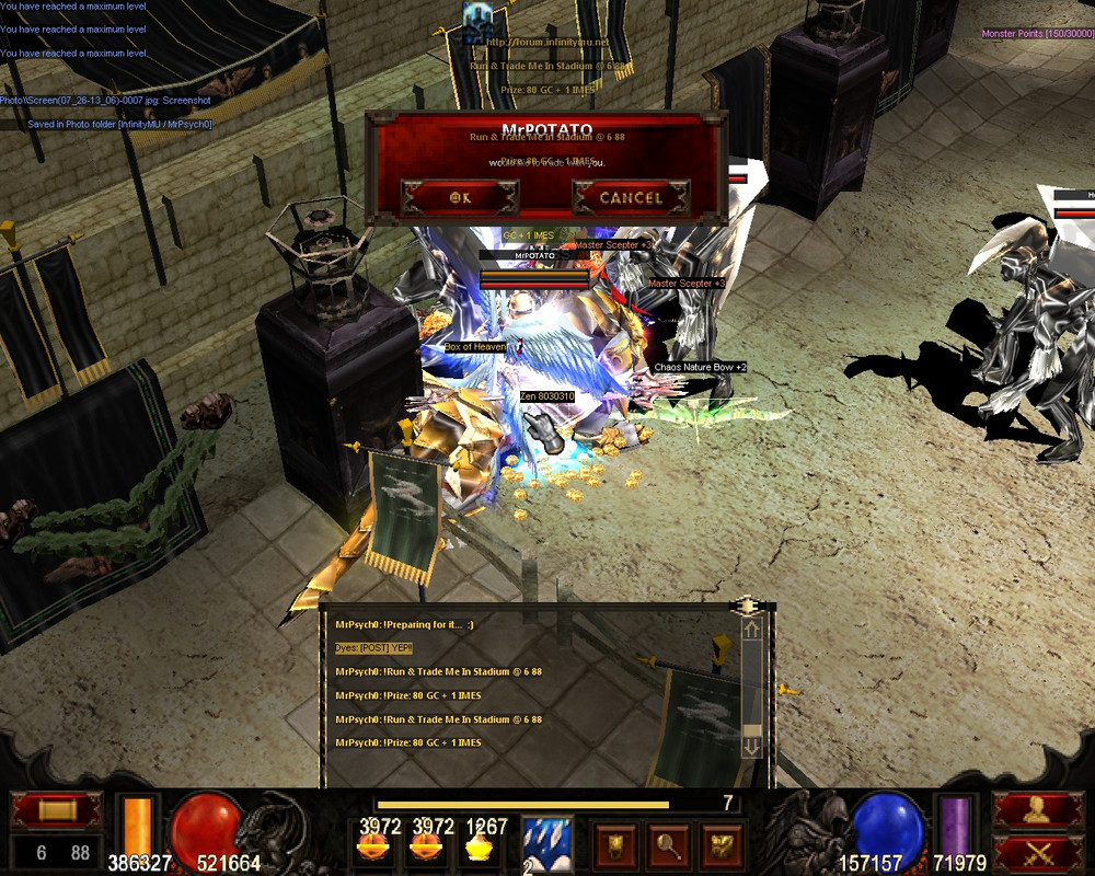 Screen(07_26-13_06)-0007
