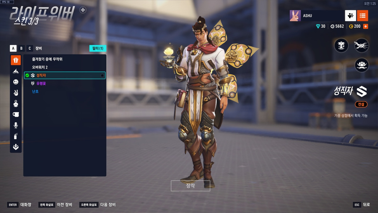 KakaoTalk_20250711_015702905_03