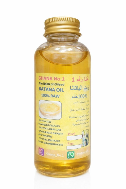 Batana Oil — The Ghana Shop UAE