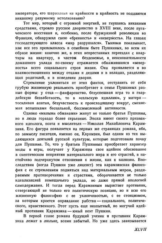 p0051