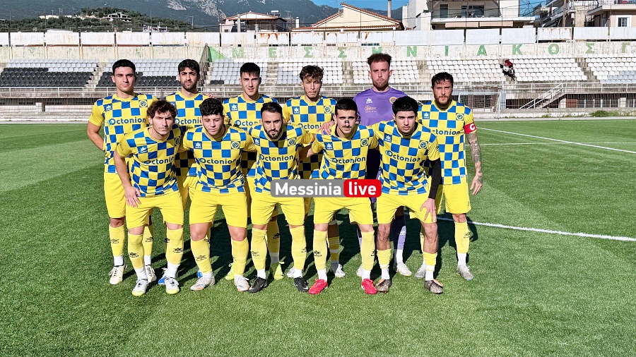 panthouriakos-erani-08-20260114