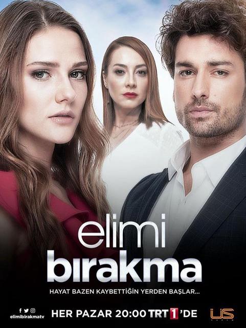 ნუ მიმატოვებ / Elimi Bırakma / nu mimatoveb
