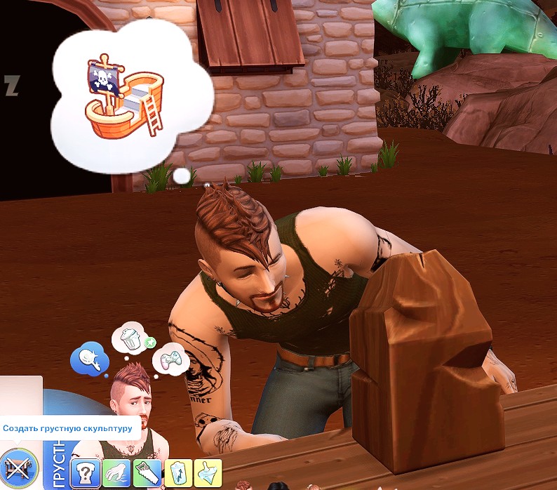 TS4-x64-2022-04-10-15-47-01-40.jpg