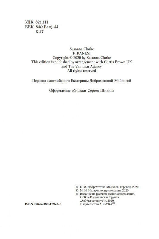 2-page-0004