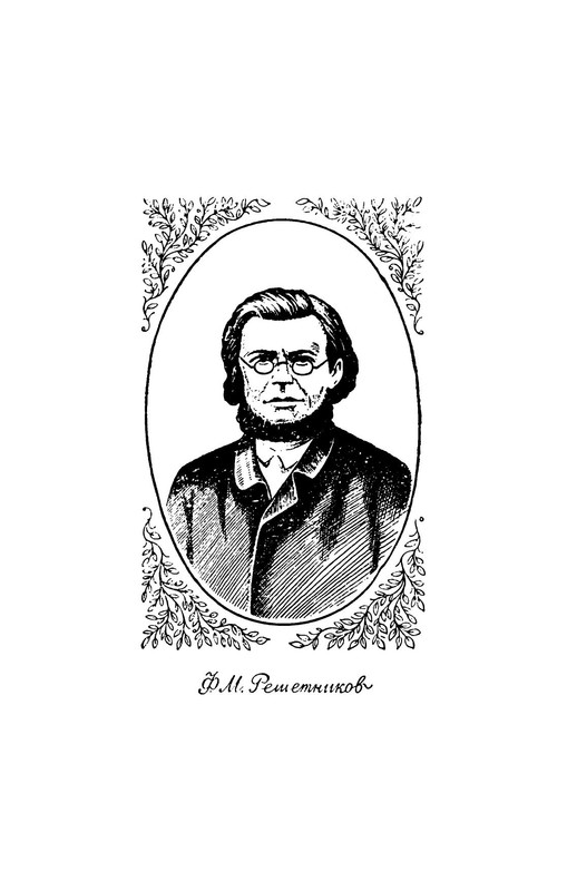 p0003