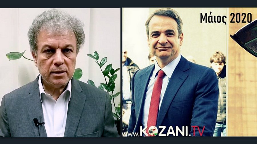 κοζάνη, ειδήσεις, νέα, Πτολεμαΐδα