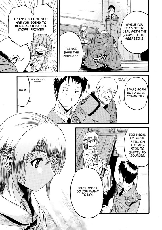 GateChap69-8