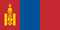 Mongolia-28102826c-W1p-Roqe.png
