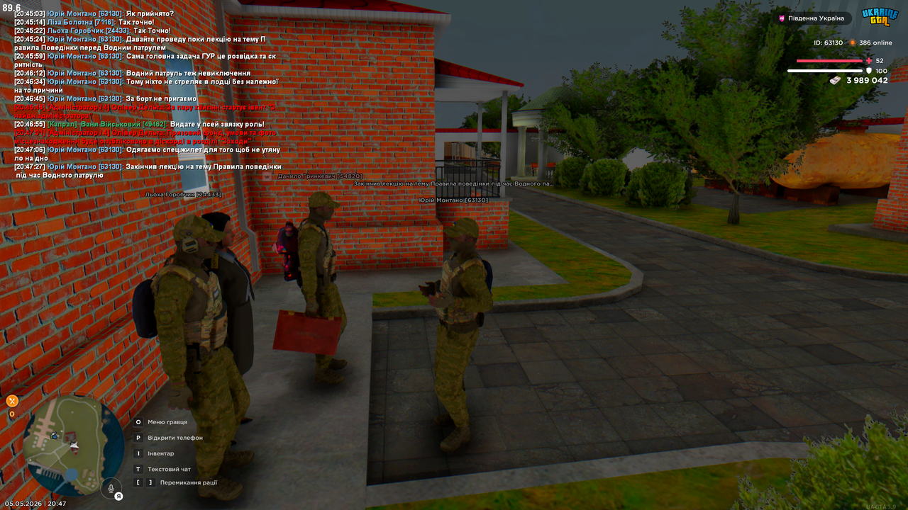 Grand Theft Auto San Andreas Screenshot 2026 05 05 20 47 28 80
