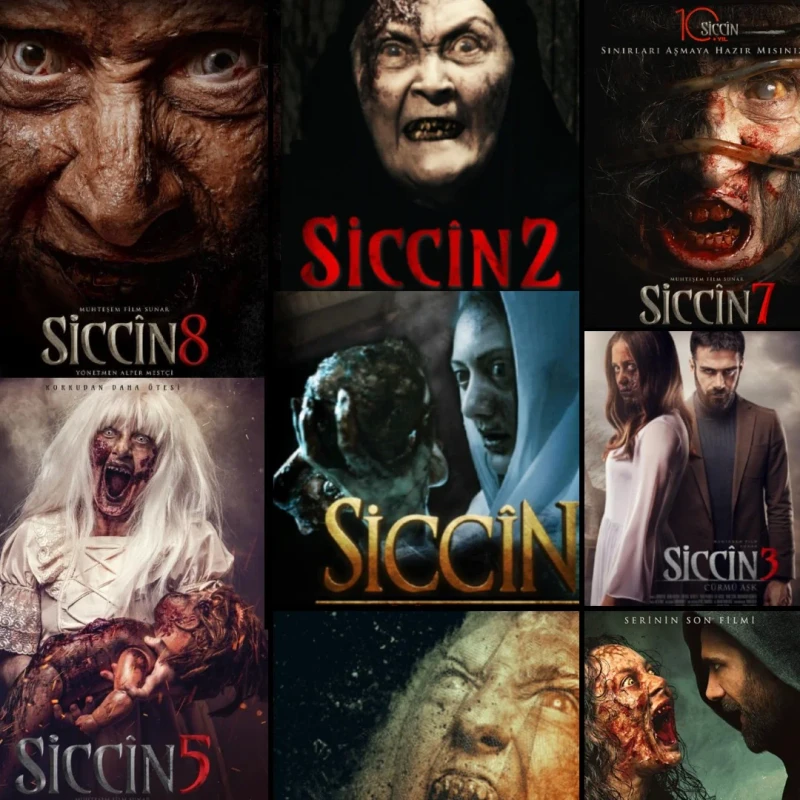 غلاف الفيلم