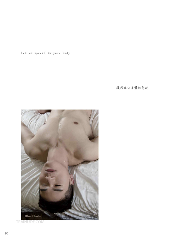 089