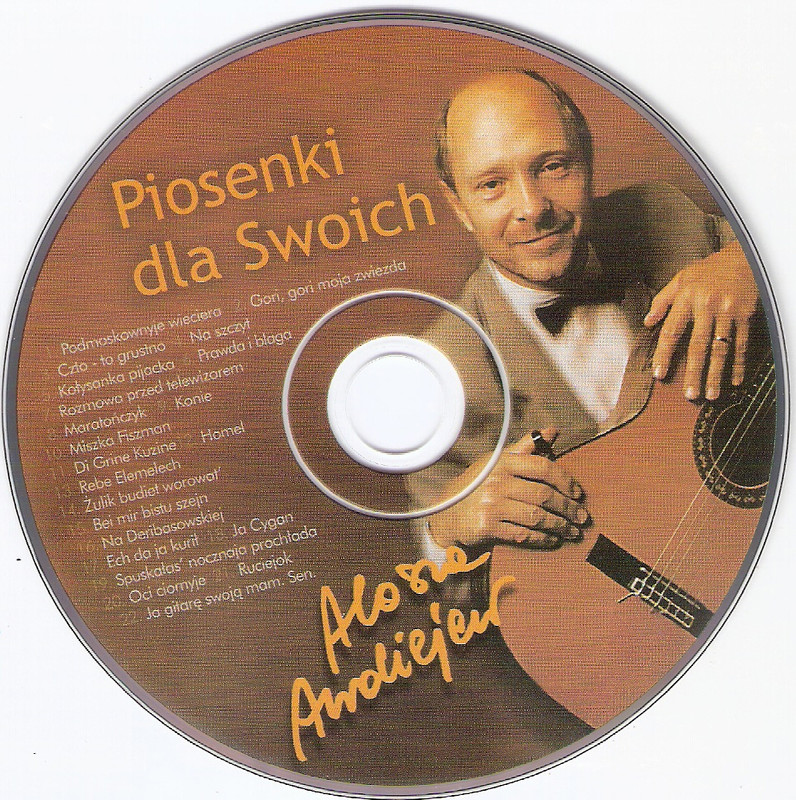 сканирование0007