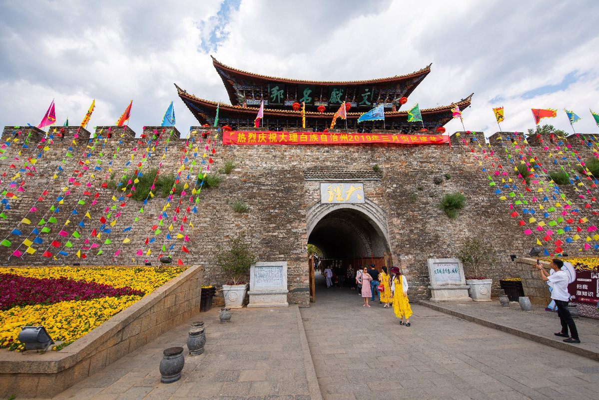 Dia 2 - Dali - Yunnan 2019 (3)