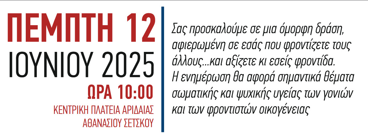 2025-06-11-190613