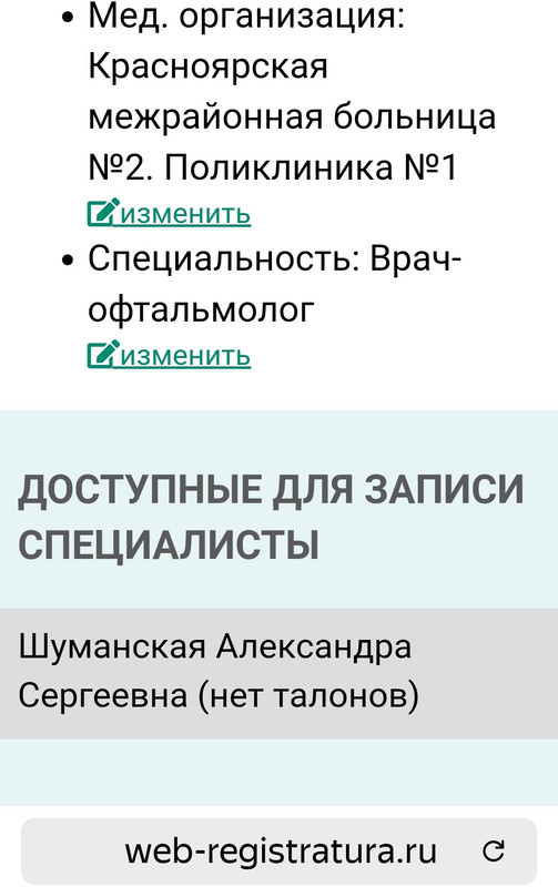 Screenshot_20220629-095356__01