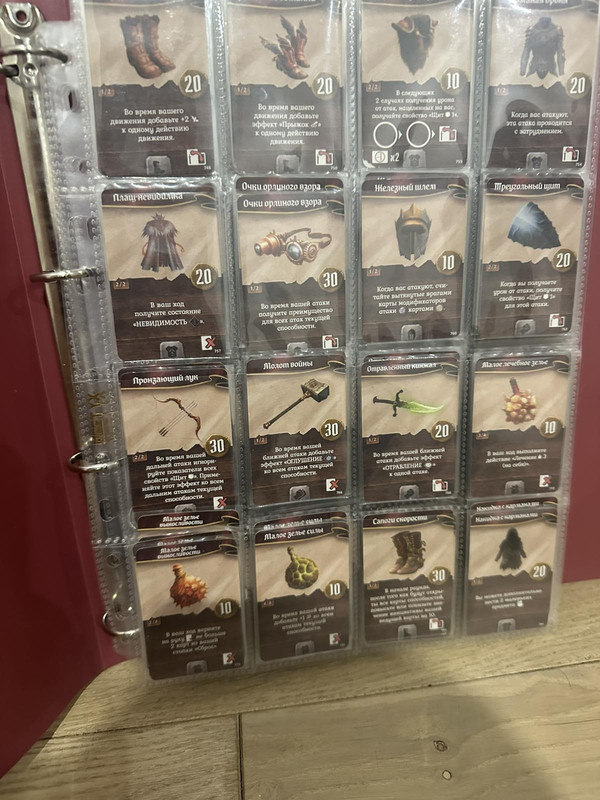 зображення_viber_2025-01-06_09-31-52-980