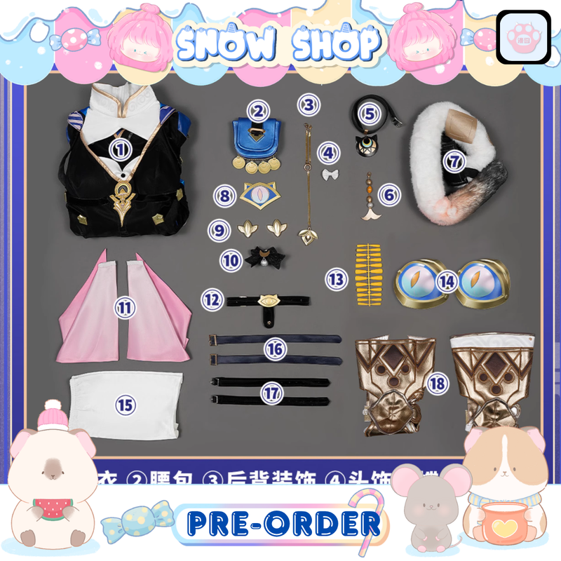 รูปภาพสินค้า 【Pre-Order】ร้าน Monenjoy - ชุด คอสเพลย์ Honkai: Star Rail - Cipher