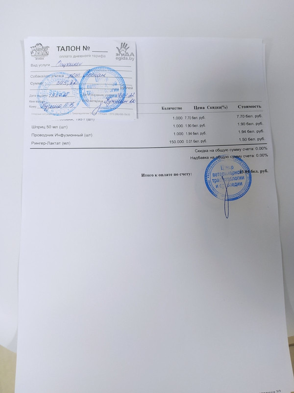 AF7827CC-501B-4EBF-91B1-45728989D91B