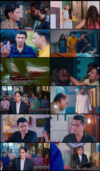  Crime Patrol City Crimes 2024 screenshot