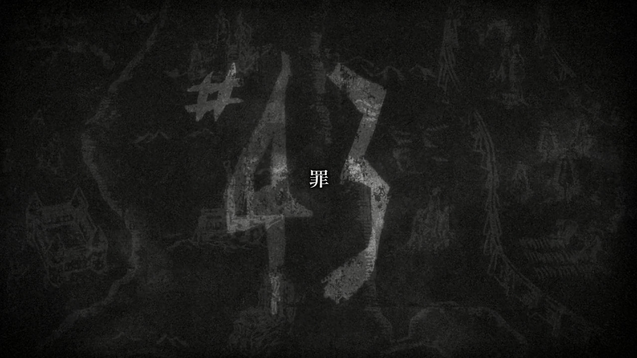 Attack on Titan (2013) - S03E06 (43) - Sin (1080p WEB x265 YOGI)