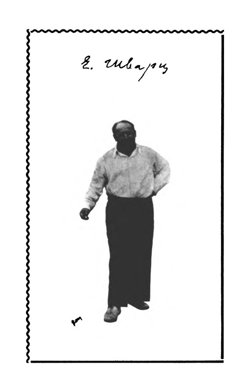 p0004