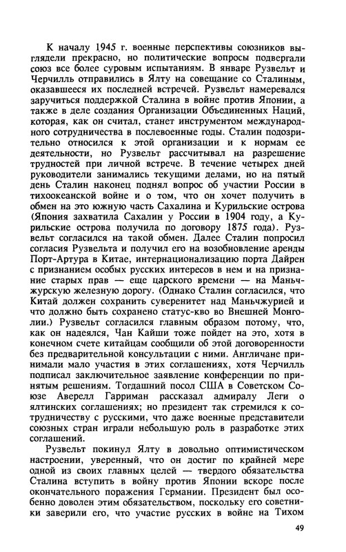 p0051