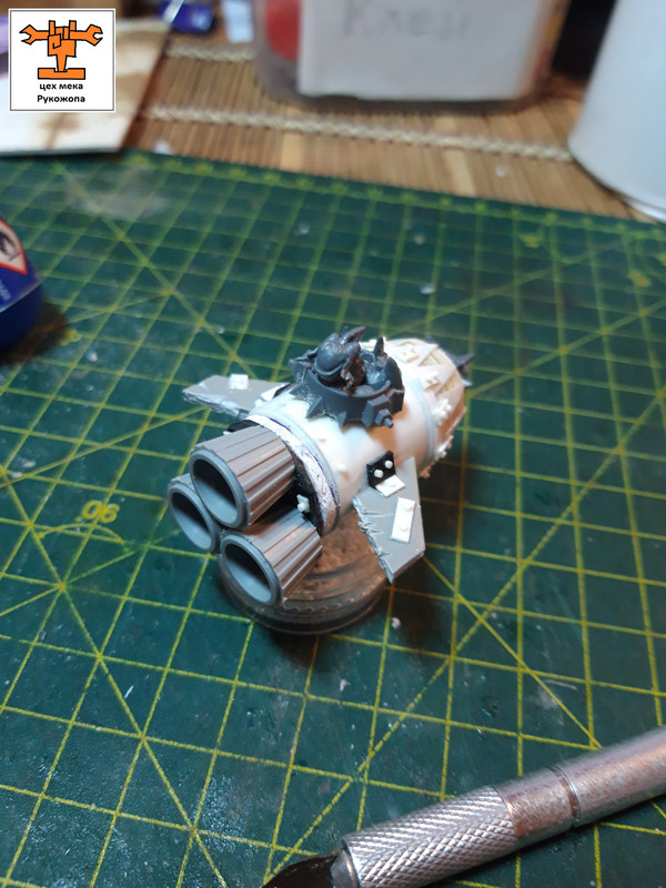 грот бомб лаунча     (68)