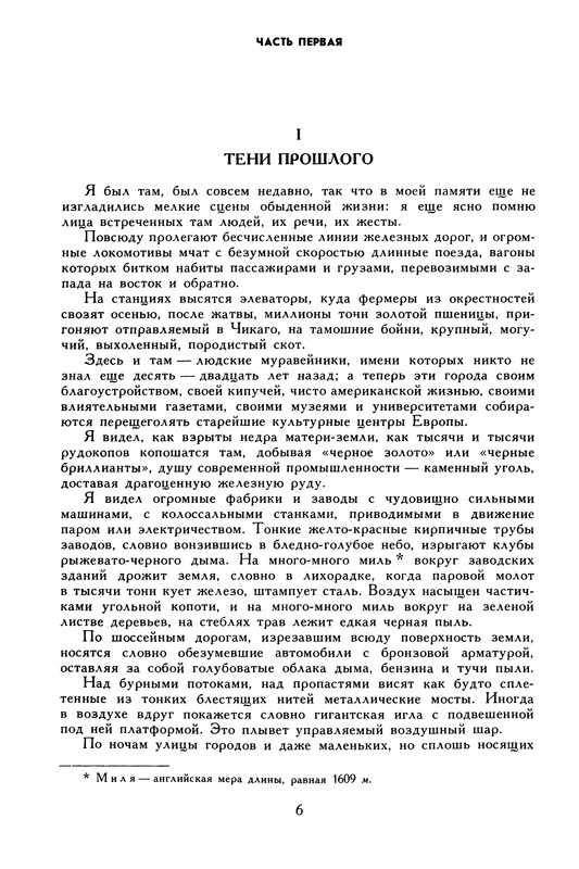 p0010