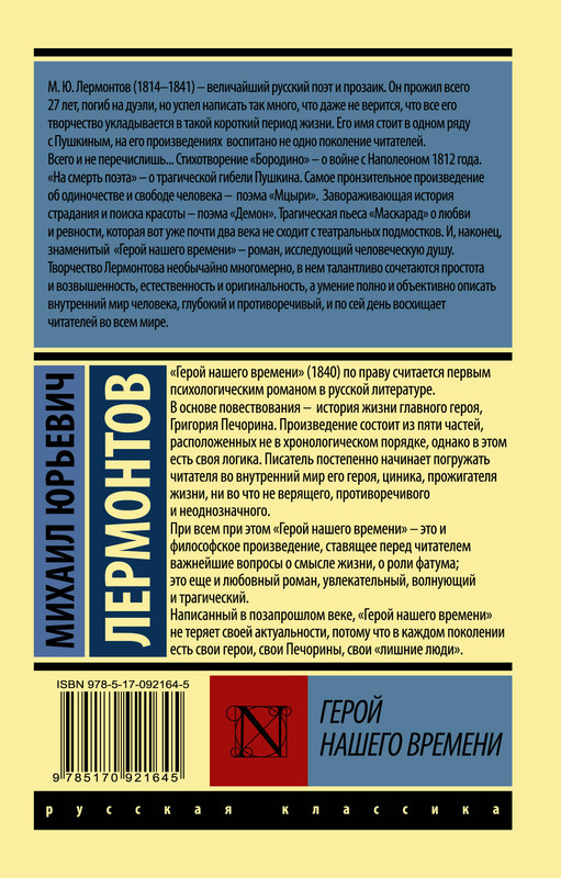 2-cover4