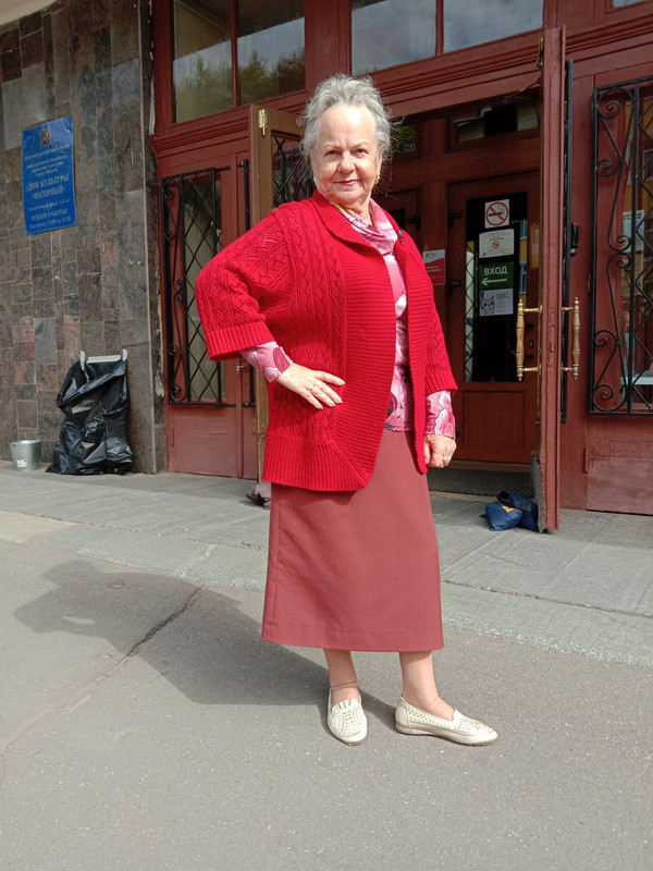 Жизнь хороша 5