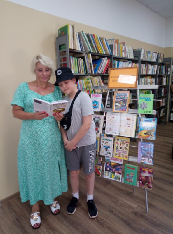 WhatsApp Image 2022-07-27 at 17