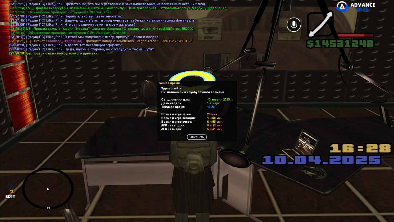 gta_sa 2025-04-10 23-28-38-782