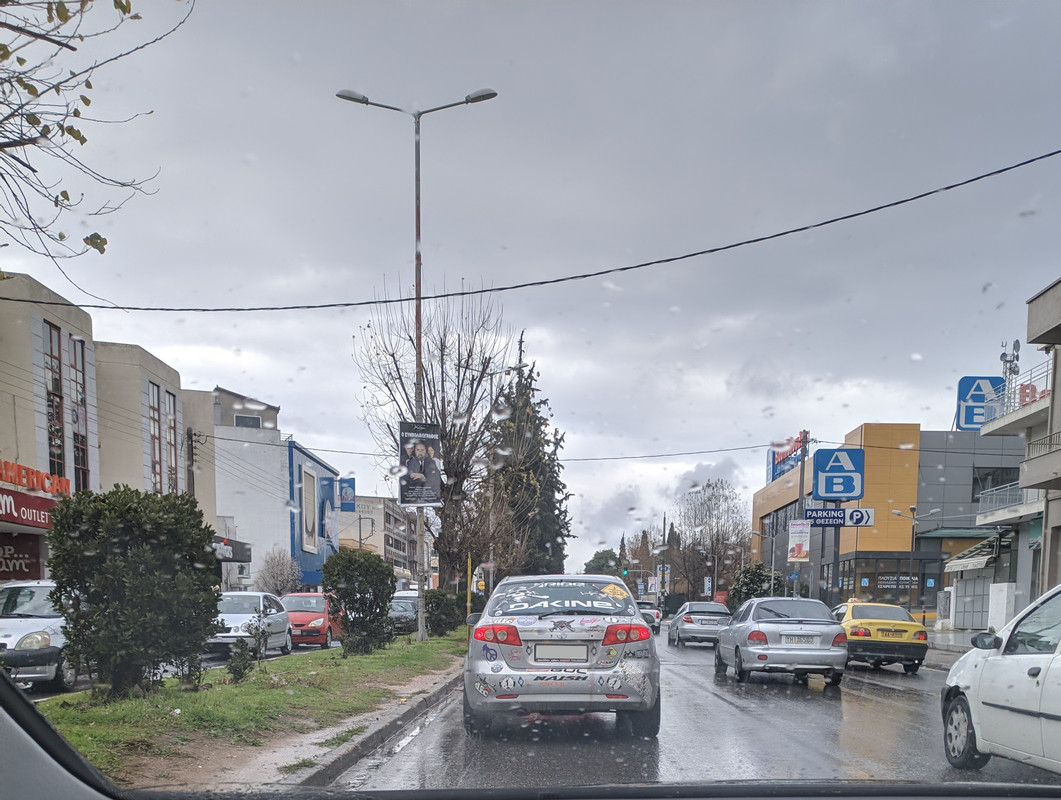 Εικόνα