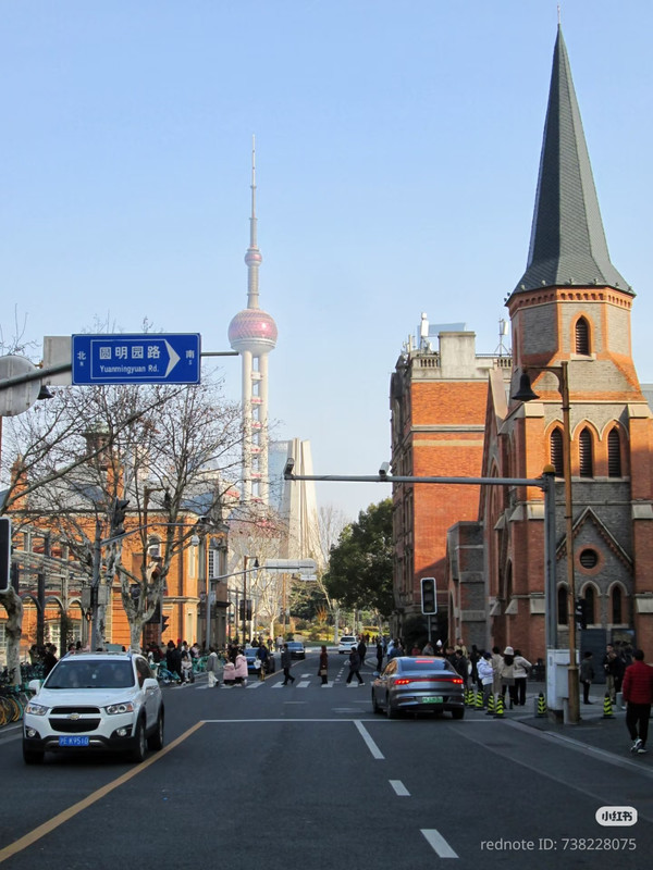 photo 19 2025 12 27 21 11 06