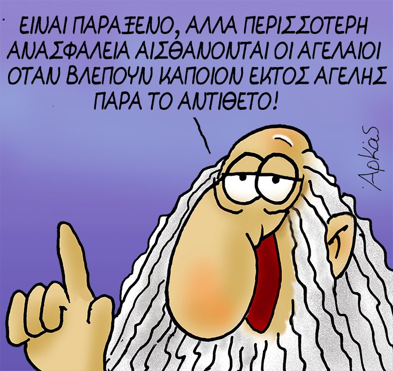 Εικόνα