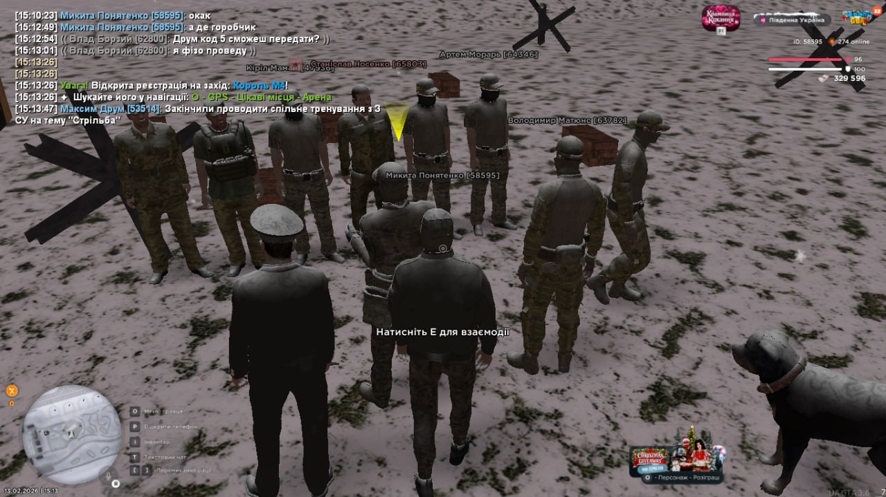 IMG 20260213 233913 445