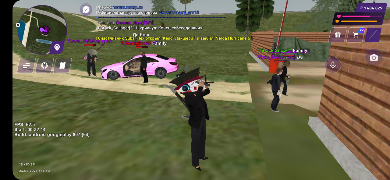 Screenshot_20250524_163012_MATRESHKA