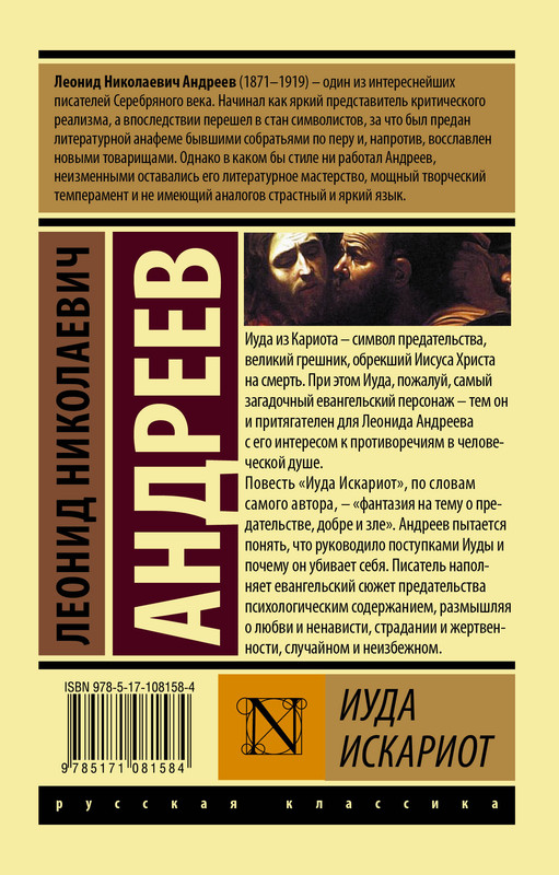 2-cover4