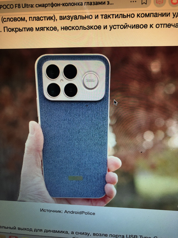 Изображение