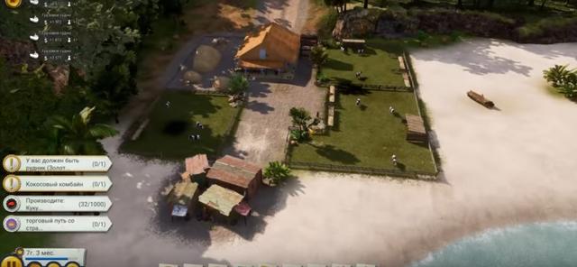Review Tropico 6 Feel Like A President Gamepardvideo Com