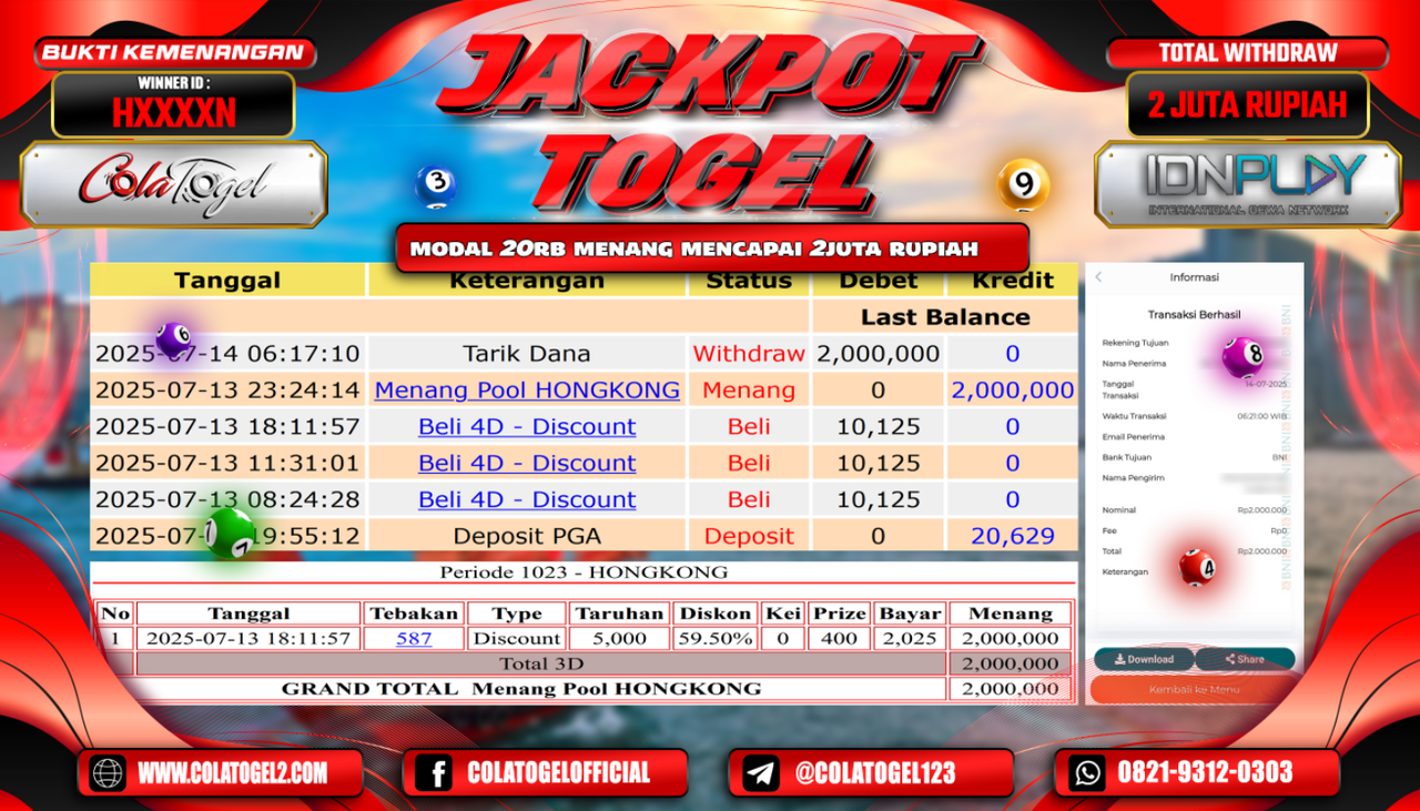 jackpot-hongkong-lotto-07-09-39-2025-07-14