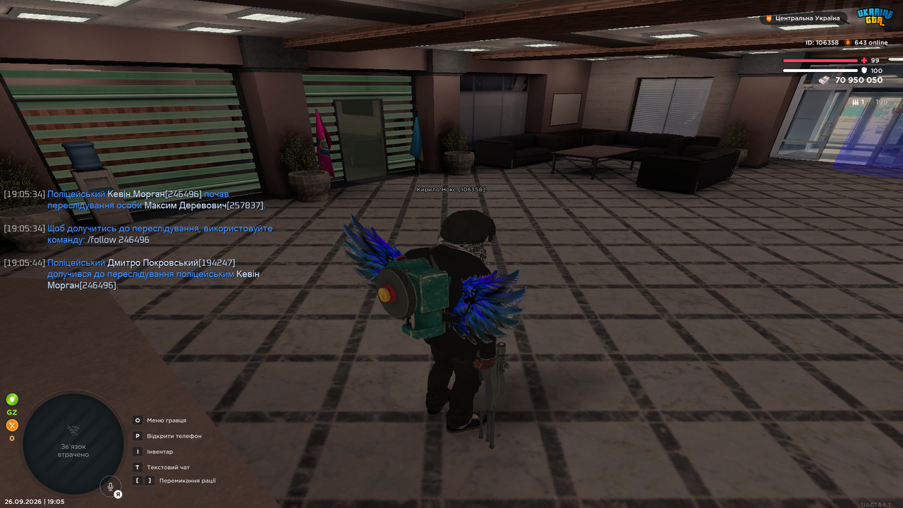 UKRAINE GTA 26 09 2026 19 05 49