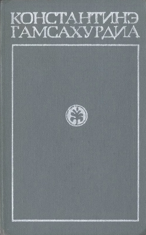 p0001