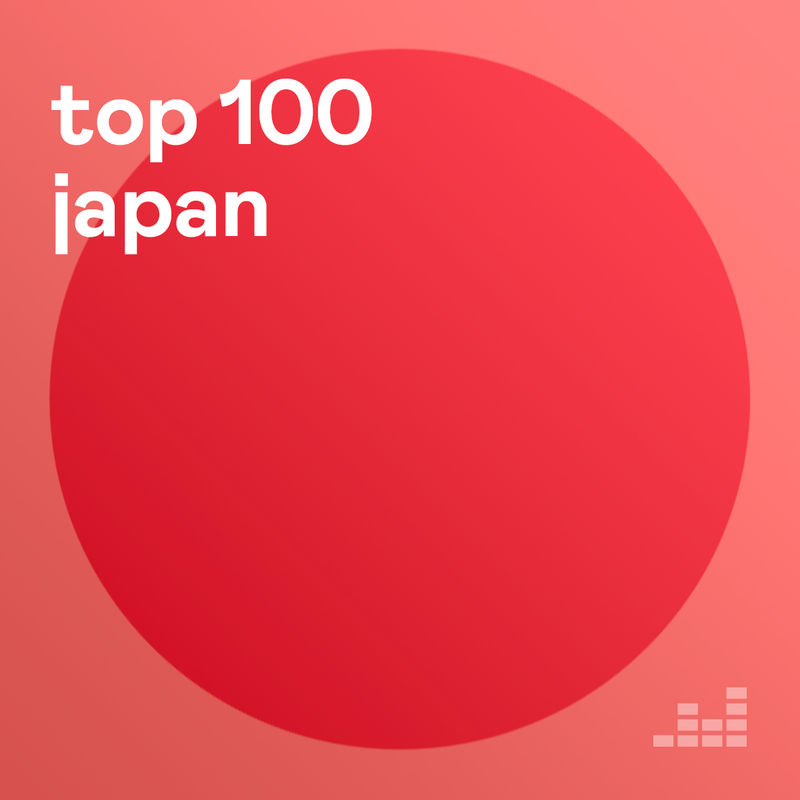 Top 100 Japan 24/03 (Compilation, 2020) mp3 320 Kbps TYS