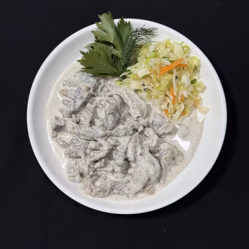 Бефстроганов (250г)