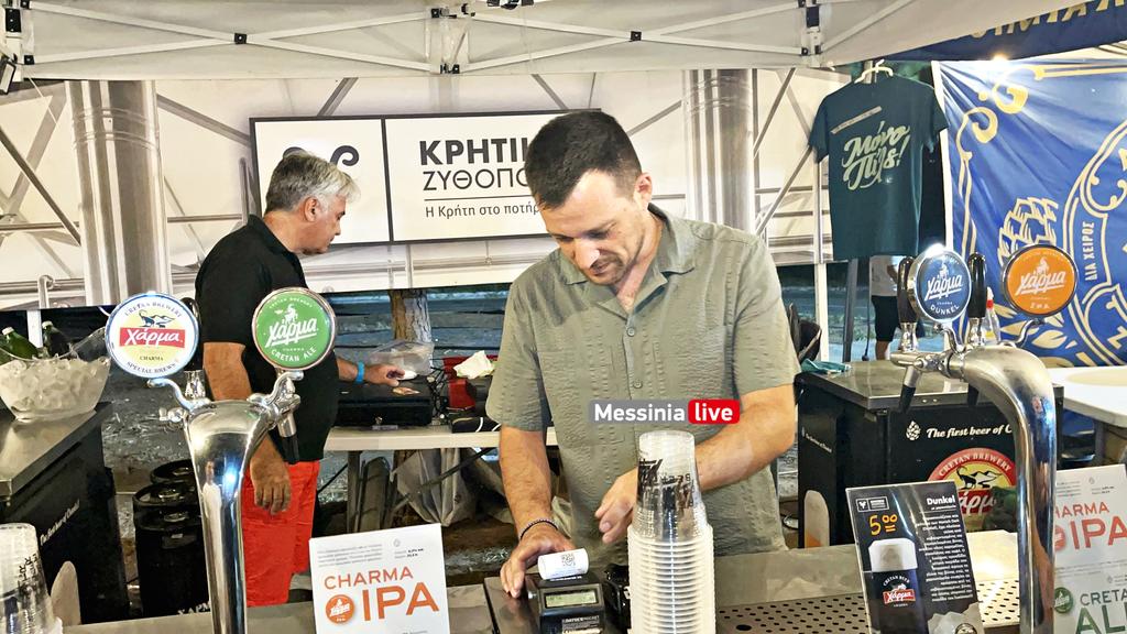 BEER-FESTIVAL-DAY-2IMG-3044