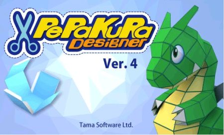 Pepakura Designer 4.1.7a Pepakura Designer 4.1.7a