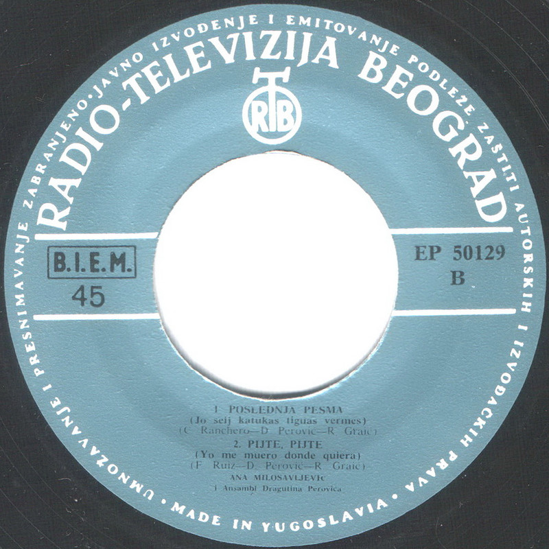 Ana Milosavljevic 1967 sB