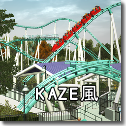 Kaze.png